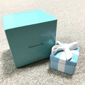 【ティファニー】本物 TIFFANY&Co. ブルーボウボックス リボン 小物入れ ギフトボックス オブジェ ティファニーブルー色系 陶器 箱付き