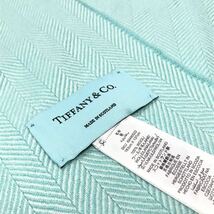 美品【ティファニー】本物 TIFFANY&Co. ブランケット 183cm×137cm ウール100％ マフラー 毛布 ショール 膝掛け スコットランド製_画像2