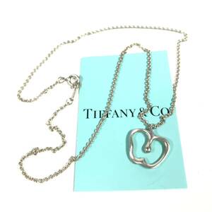 [Tiffany] Real Tiffany &amp; Co. Ожежее