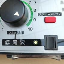 NEW PULHOT パルホット EQ-940 温熱 低周波 健康器具 電気治療器 51208-2_画像3