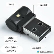 USB LED ライト イルミネーション 車内照明 自動点灯 明るさ 点滅 ローテーション 調整可能 USB給電 7色 カー用品_画像6