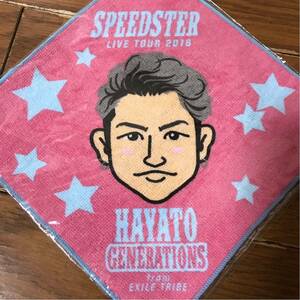 GENERATIONS SPEEDSTER 小森隼 ミニタオル ガチャ