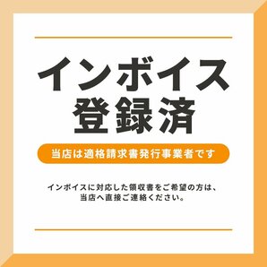 MDV-Z700 用 ケンウッド フィルムアンテナ L型 4枚 セット ナビ 載せ替え 交換 補修 高感度 地デジ フルセグ ナビ KENWOODの画像5