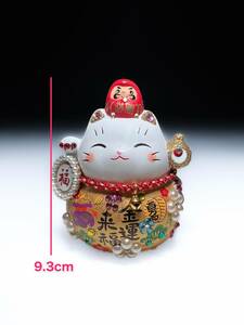 小さい招き猫日本人形 和室インテリアオブジェ美品 達磨 ダルマ 縁起物 金運来福
