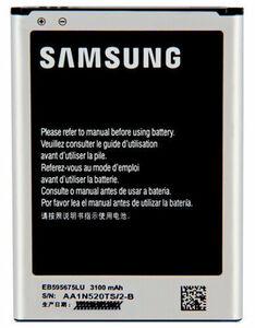 国内即日発送★新品SAMSUNG Galaxy Note2 EB595675LU/SC08適用するGalaxy Note2 SC-02E N7100修理交換内蔵バッテリー 交換修理工具付き