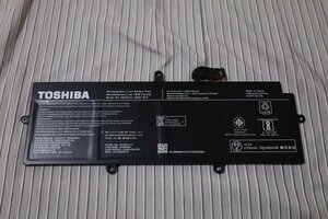 国内即日発送★新品東芝 TOSHIBA Dynabook PA5331U-1BRS適用するg83 A30-E-174 ノート PC ノートパソコン 修理交換用バッテリー 保証付き