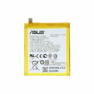 2個セット 新品ASUS C11P1601適用するZenFone3 ZE520KL z017da修理交換内蔵バッテリー 電池パック 修理工具セット 両面テープ 保証付き