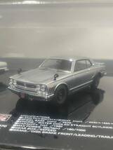 ★☆EBBRO エブロ 1/43 KWAM0-22004 日産 スカイライン GT-R セット PGC10 KPGC10 KPGC110 ハコスカ ケンメリ 未開封品☆★_画像6