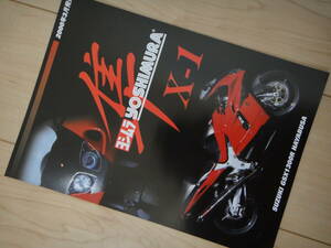 * SUZUKI Yoshimura Hayabusa X-1 Hayabusa valuable! GSX1300R catalog Suzuki * GSX-R750 GSX-R TL1000 GSX1400 GSX1100S Katana sword 