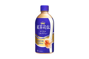 ファミリーマート　紅茶花伝ロイヤルミルクティー 440ml（税込156円）　引換券 ファミマ コンビニ