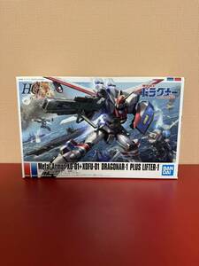 ＨＧ 1/144 ドラグナー1 リフター１装備タイプ 未使用