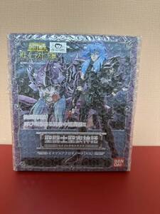 ピスケス アフロディーテ (冥衣) 聖闘士聖衣神話 セイントクロスマイズ 未開封