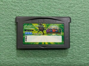 ゲームボーイ アドバンス ゲームボーイアドバンス 甲虫王者ムシキング グレイテストチャンピオンへの道 GBA