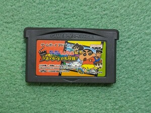 ゲームボーイ アドバンス ゲームボーイアドバンス クレヨンしんちゃん シネマランドの大冒険！ GBA