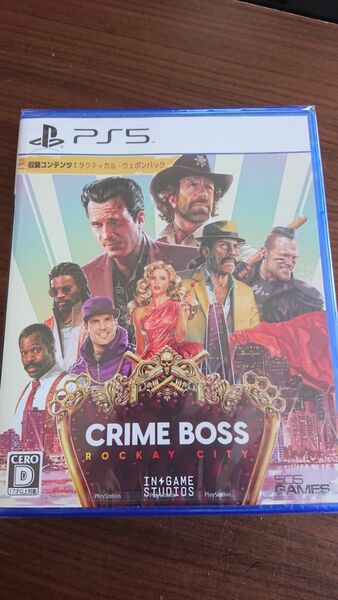 ＰＳ５ Crime Boss:Rockay City （クライムボス：ロッケイシティ） （封入特典付） （２０２３年９月５日発売）