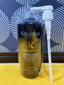 1【在庫処分 2023.11入荷】 並行輸入 KERASTASE ケラスターゼ CH バン クロノロジスト 1000ml シャンプー ポンプ付