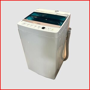 札幌市内送料無料●Haier ハイアール 全自動電気洗濯機 JW-C55A●5.5kg 2017年製 中古 札幌 地下保管