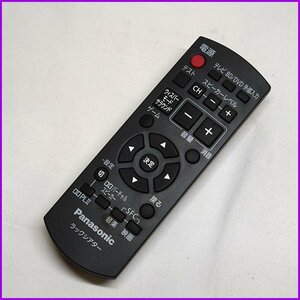 中古良品●Panasonic/パナソニック● ラックシアター用 リモコン N2QAYB000249　赤外線確認済み