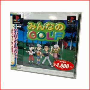 新品未開封●ソニー プレイステーション用ソフト みんなのゴルフ●保管品 当時物 帯付き PS1 ゴルフゲーム 札幌