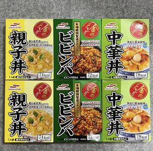 マルハニチロ 金のどんぶり レトルト食品まとめ売り 親子丼／中華丼／ビピンパ