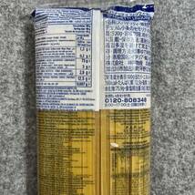 リングイネ 500g×3袋セット デュラム小麦のセモリナ イタリア産 パスタ_画像3