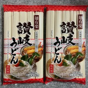  noodle have comfort .. udon 500g×2 sack total 1000g