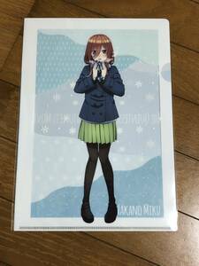 クリアファイル　五等分の花嫁　三玖　Winter snow カナリア　冬服　未開封　春場ねぎ