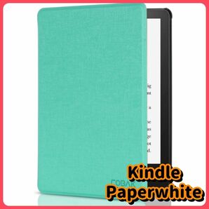 【早い者勝ち】Kindle Paperwhite カバー PUレザー グリーン