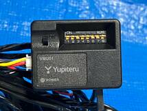 ★YUPITERU ユピテル DRY-TW7500 前後カメラ・駐車録画付 ドライブレコーダー ドラレコ ★ 動作OK ★121904y_画像5