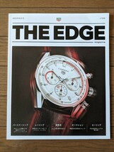 送料無料★THE EDGE 2023年秋冬号_画像1