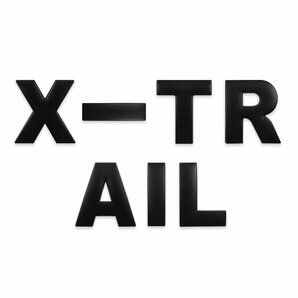 X-TRAIL アルファベット ブラック 英字 文字 エンブレム ロゴ 3Dエンブレム 立体ロゴ ステッカー シールの画像3