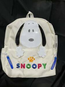 SNOOPY スヌーピー ☆リュックサック☆子供用リュック☆顔アップ☆新品・未使用・レトロ・廃盤☆サンリオ