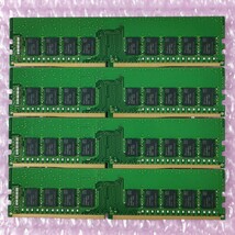 【動作確認済み】ECC Unbuffered対応 SK Hynix 16GB 4枚 計64GB DDR4-2666 デスクトップ用メモリ PC4-21300 PC4-2666V-EE1-11 DIMM (在庫1)_画像2