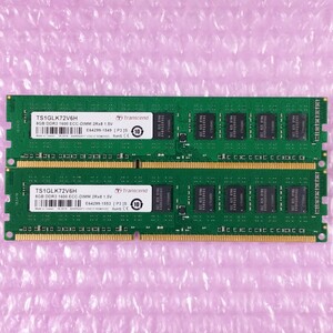 【動作確認済み】Transcend DDR3-1600 16GB (8GB×2枚) PC3-12800E デスクトップ用メモリ ECC Unbuffered DIMM