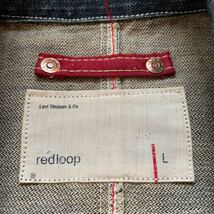 リーバイスレッドループ チェンジボタン Levi's redloop デニム カバーオール ワークジャケット 上着 ジャケット LEVI'S デニムジャケット_画像2