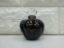 Christian Dior クリスチャン ディオール POISON プワゾン ポイズン 15ml 香水 エスプリ ド パルファン 152M-52_画像3