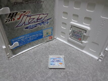 3DS ソフト 黒子のバスケ 2本セット 勝利へのキセキ/未来へのキズナ(ソフトのみ) 中古_画像3