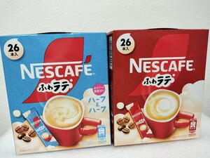 nes Cafe ecse la.. Latte half & half stick 26ps.@&fwa tera 26ps.