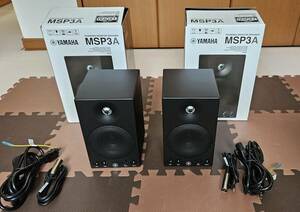 【美品】YAMAHA MSP3A パワードスタジオモニタースピーカー おまけ ステレオフォンオス-XLRオス 2本付き