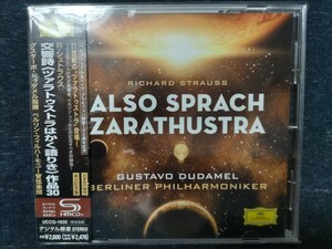 中古国内CD(帯付き) R.シュトラウス:ツァラトゥストラはかく語りき,ドン・ファン,ティル・オイレンシュピーゲルの愉快ないたずらドゥダメル