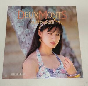 LD / 中江有里　DEUX MONTS　yuri nakae / BMGビクター / BVLR-44【M005】