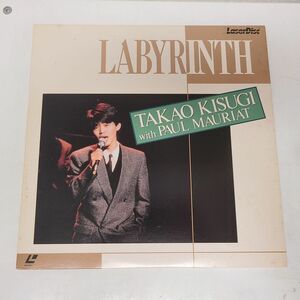 音楽LD / 来生たかお　LABYRINTH　TAKAO KISUGI with PAUL MAURIAT / パイオニア / SM058-0043【M005】