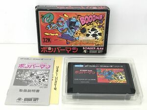 ゲームソフト / ファミコン ボンバーマン / 動作未確認 / HUDSON SOFT / 箱・取扱説明書付 / HFC-BM【G010】