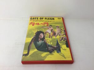 DVD/肉体の門 監督:鈴木清順/野川由美子 宍戸錠 和田浩治 石井富子 他/日活/DVN-108/【M002】