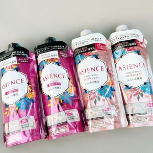 アジエンス　シャンプー　コンディショナー　340ml 4個セット　花王　日本製　ふんわり弾力　詰め替え