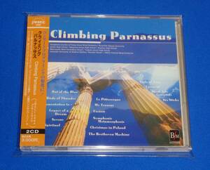 クライミング パルナッサス ～Climbing Parnassus JWECC 2008 コンサートライヴ　出雲高等学校/おかやま山陽高等学校/就実高等学校他