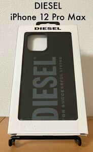 DIESEL ディーゼル iPhone 12 Pro Max シリコンケース