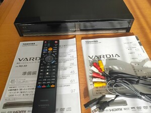 東芝ハイビジョンレコーダー VARDIA RD-X9 大容量ハードディスク2TB 2000GB W録 レグザリンク（HDMI連動）