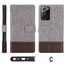 Samsung Galaxy Note20 Ultra5G ケース au SCG06 docomo SC-53A スマホケース 手帳型 カード収納 ズック&PUレザーケース_画像5