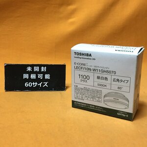 LEDライトエンジン 東芝 LECF/10N-W11GH5070 昼白色 口金GH76p-5 サテイゴー